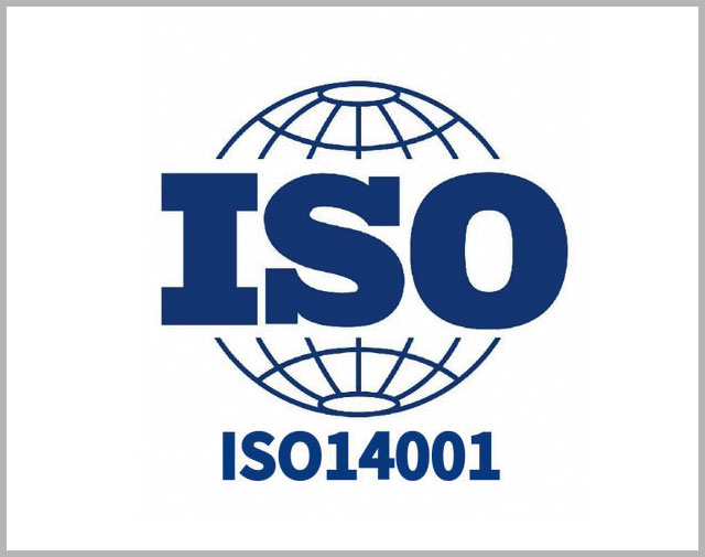 ISO14001環(huán)境管理體系